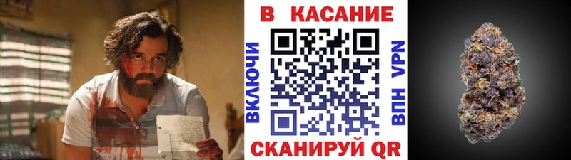 Купить закладку ГАШ МАРИХУАНА Меф Гусиноозёрск
