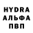 КОКАИН VHQ TrashPanda94
