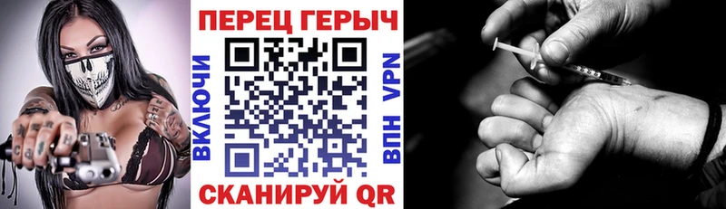 Купить где  Гусиноозёрск  Героин афганец 