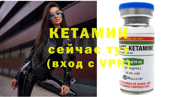 гашик Киреевск
