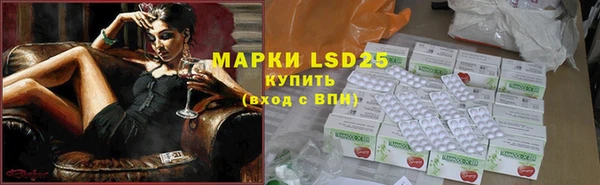гашик Киреевск