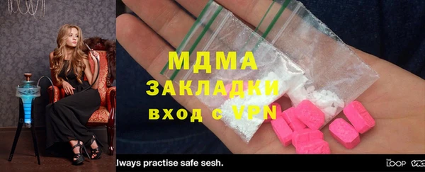 каннабис Киренск