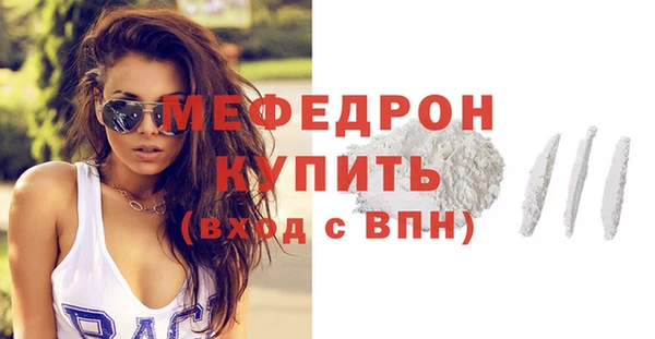 гашик Киреевск