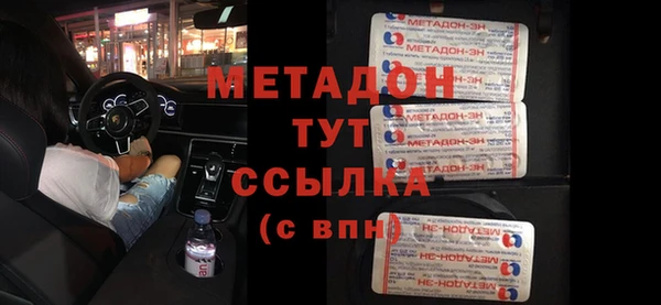 гашик Киреевск