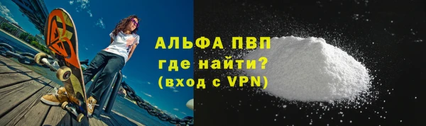 каннабис Киренск