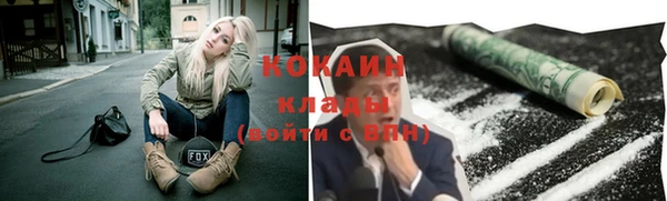 каннабис Киренск
