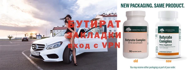 каннабис Киренск