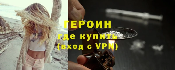 гашик Киреевск
