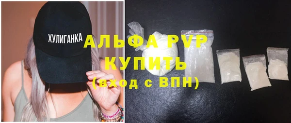 гашик Киреевск