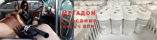 каннабис Киренск