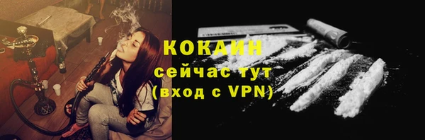 каннабис Киренск