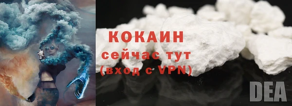 гашик Киреевск