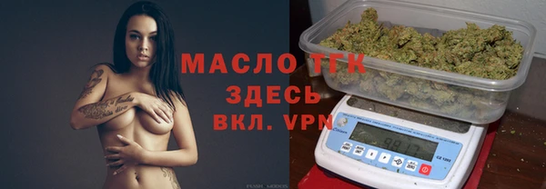 каннабис Киренск