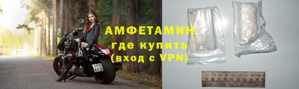 каннабис Киренск