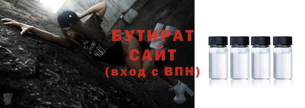гашик Киреевск