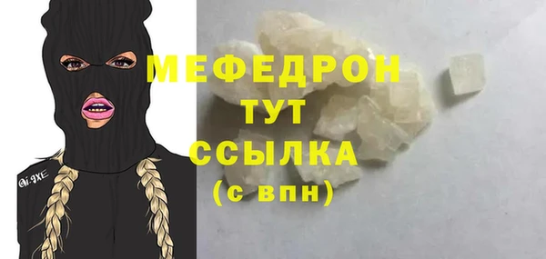 гашик Киреевск