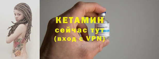 каннабис Киренск