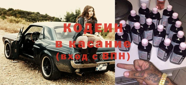 гашик Киреевск