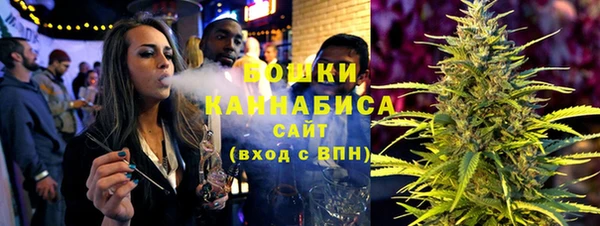 герыч Кинешма