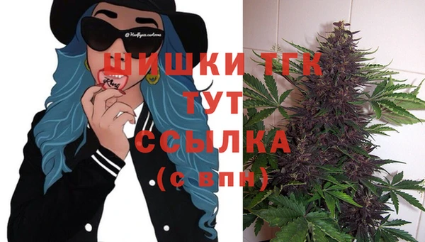 каннабис Киренск