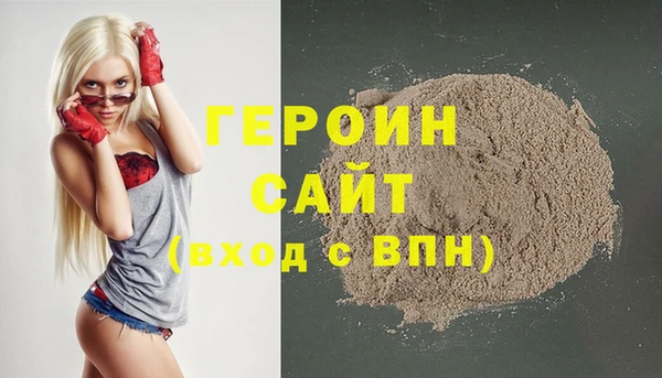 каннабис Киренск
