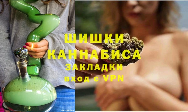 каннабис Киренск