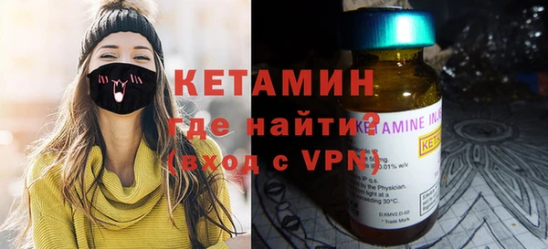 каннабис Киренск