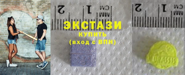 герыч Кинешма