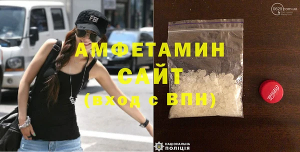 каннабис Киренск