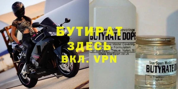 гашик Киреевск