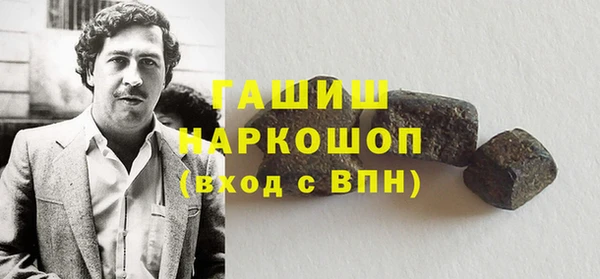 каннабис Киренск