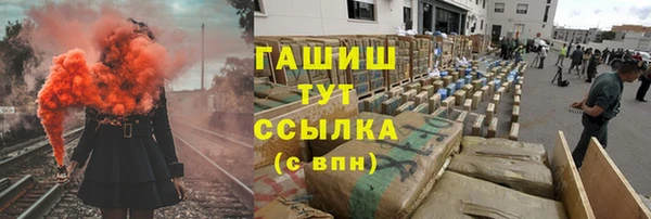 каннабис Киренск